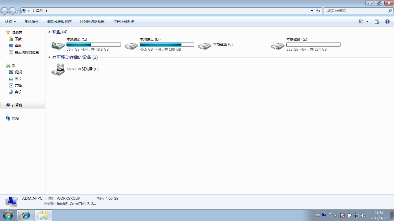 一键还原后数据能恢复吗(苹果手机一键还原后还能恢复吗？)