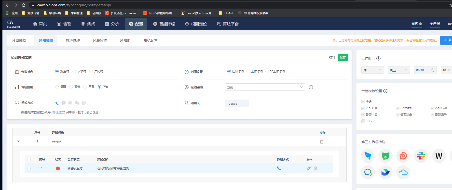 平台信息怎么发送到邮箱(epic购买游戏怎么发电子邮件？)