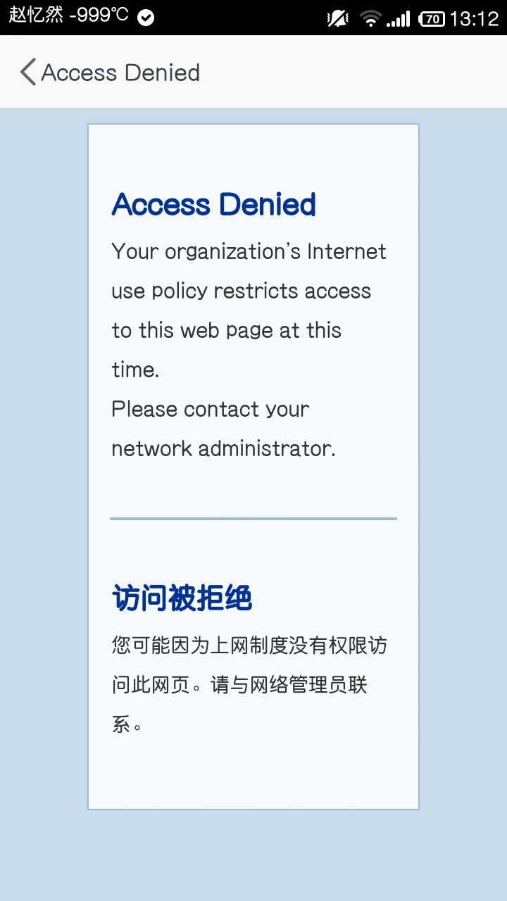 支付宝可以登陆邮箱吗(邮箱怎么登录支付宝？)