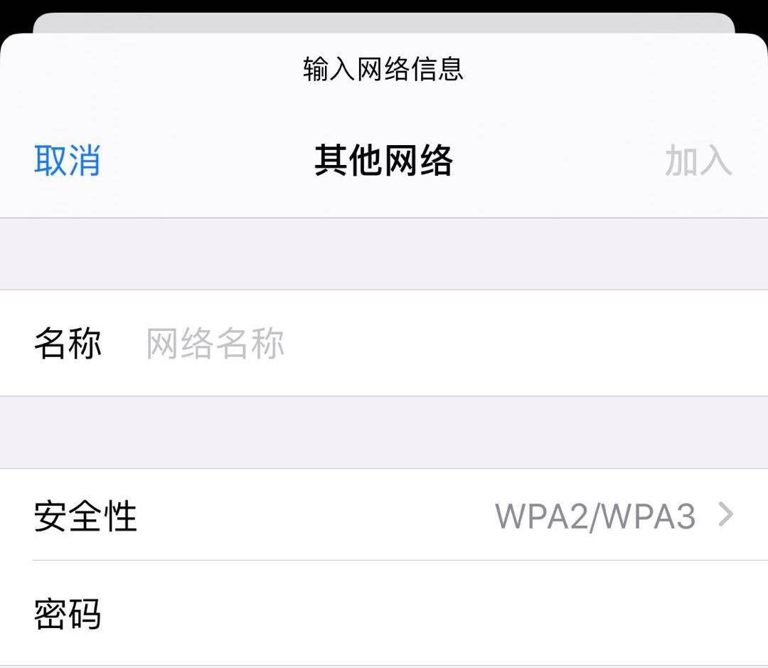 如何打开手机安卓系统邮箱(怎么看自己电子邮件号码安卓？)