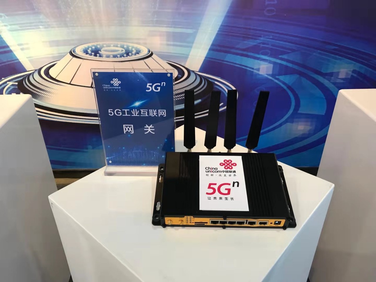 工业互联网网关多少钱(买卖网关违法吗？)