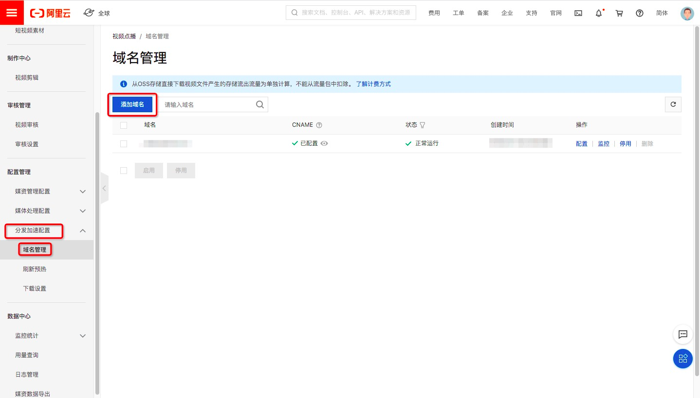 纤纤影视改什么域名(纤纤电影改成什么名字了？)