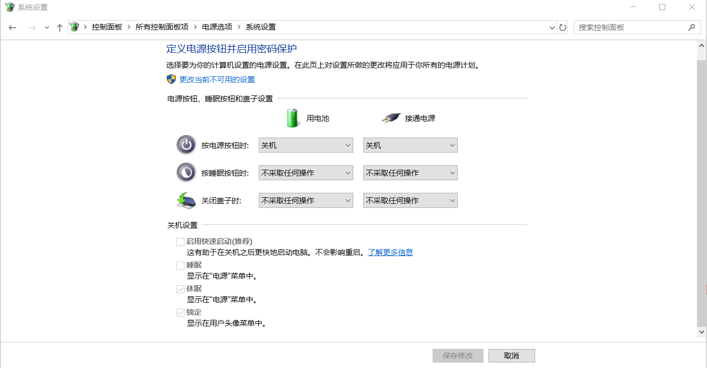 邮箱盖子怎么扭开的(08款丰田威驰油箱盖是顺时针扭开盖子吗？)