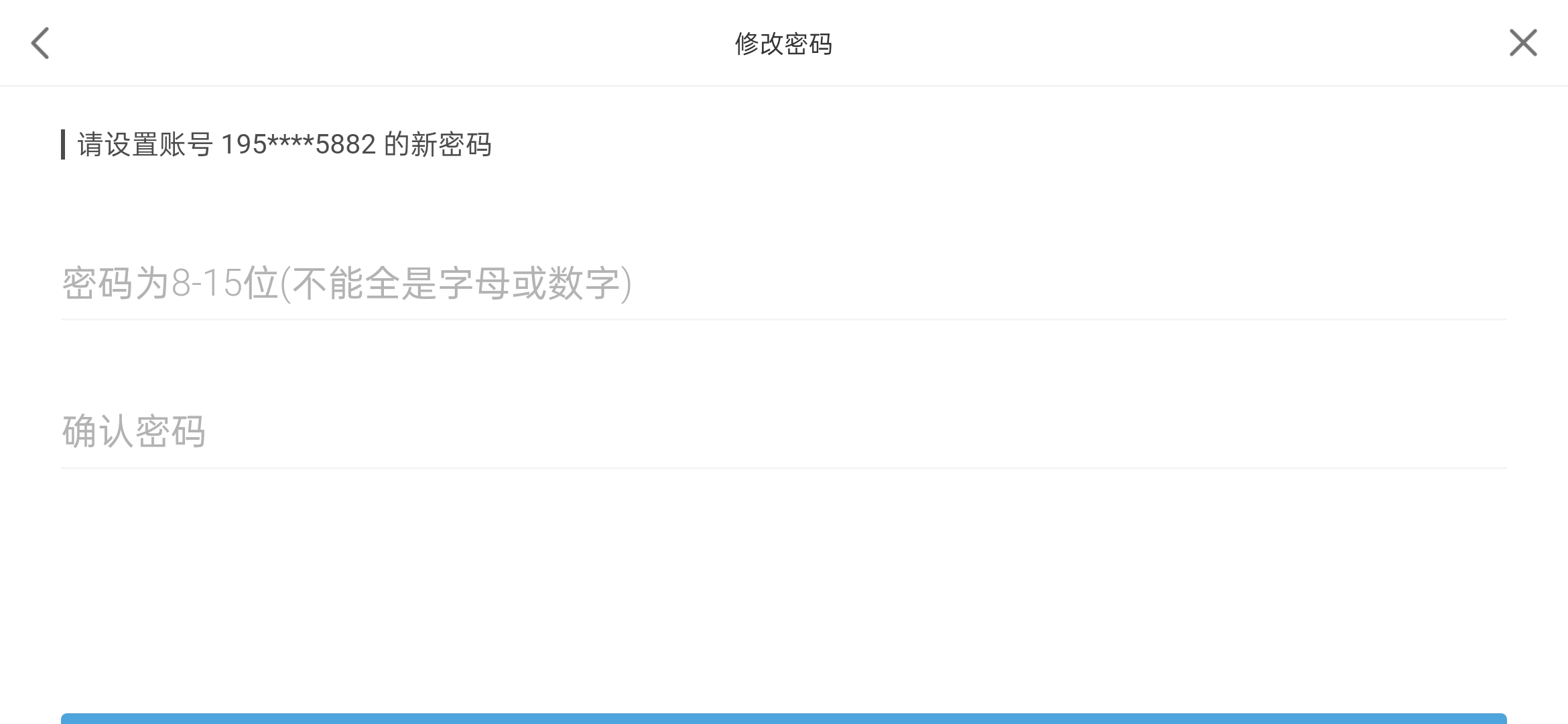 原神账号怎么把邮箱注销(原神自抽账号怎么注销？)