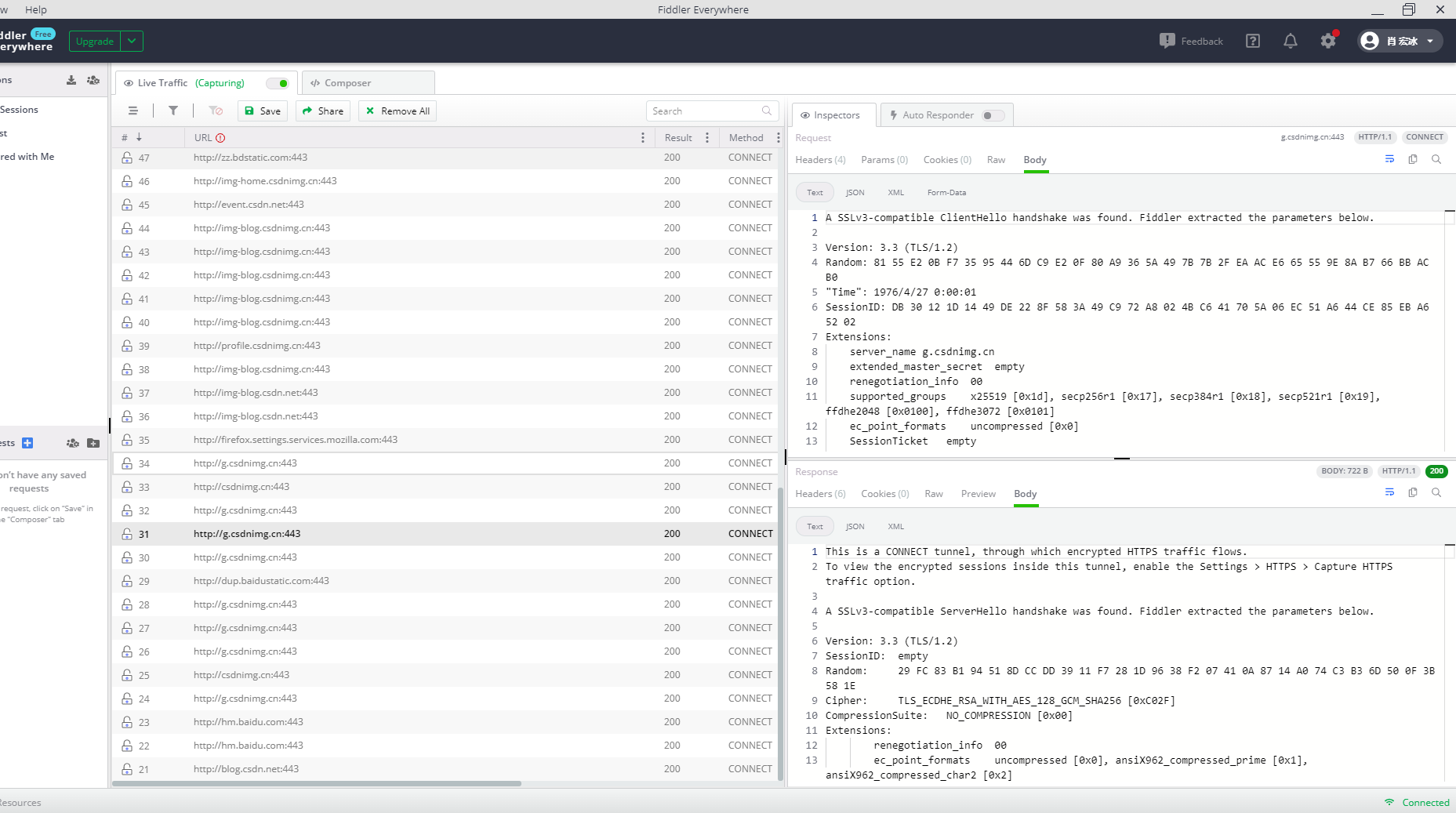 如何选择数字域名处理(域名怎末填才对？)