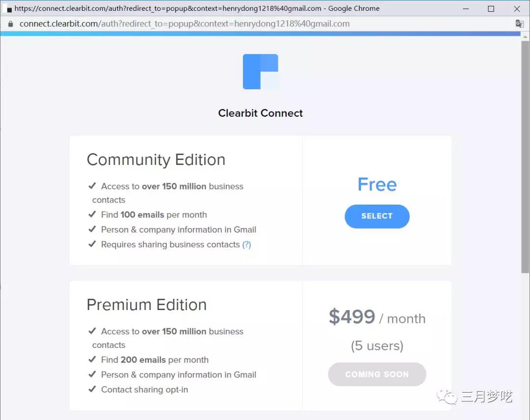 潮州邮箱使用收费(潮州快递到汕头多少钱？)