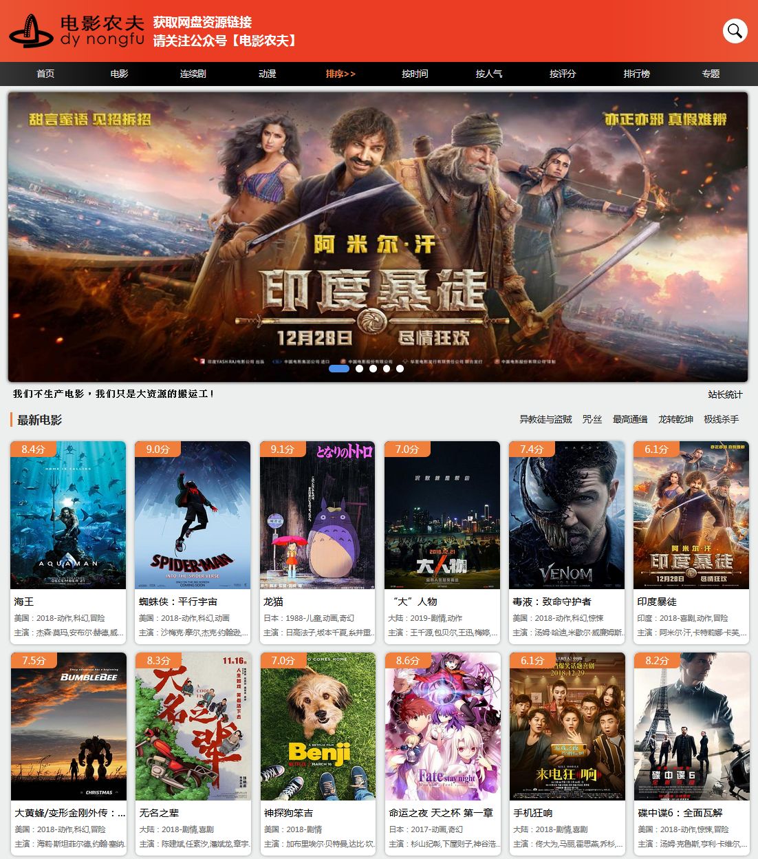 购买域名和空间多少钱(请问做一个网站域名和空间需要多少钱呢？)