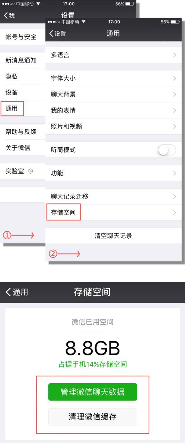 政务邮箱发错如何撤回申请(新浪邮箱发错邮件怎么撤回？)