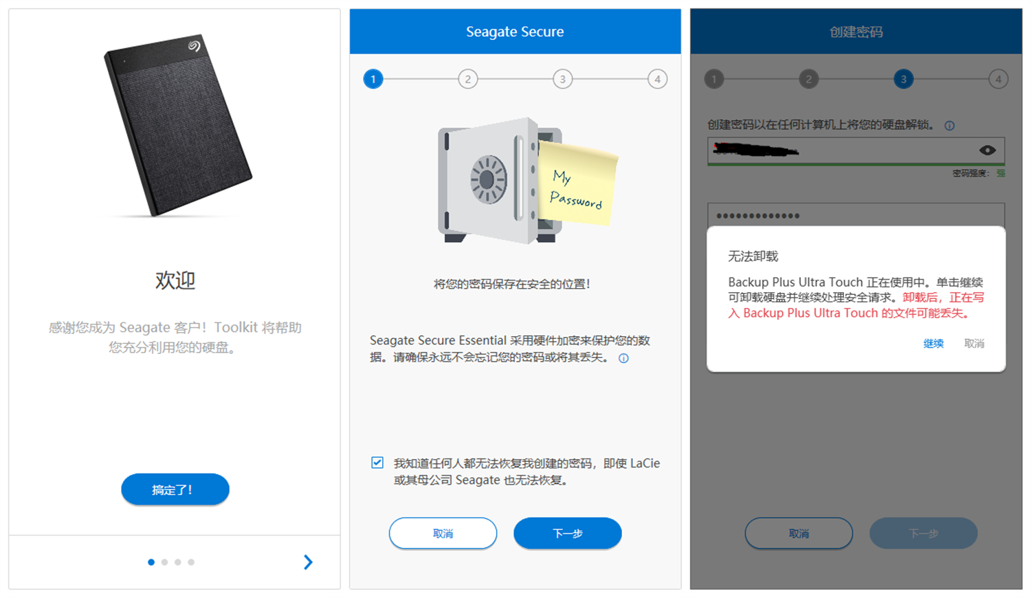 手机软件恢复数据安全吗(换手机旧手机准备卖，恢复出厂设置会把信息清理干净吗？)