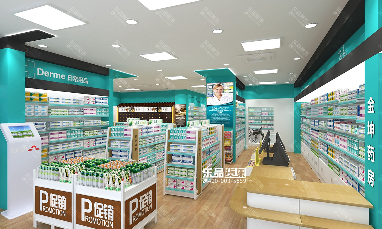 药店买什么收银软件好呢(药店收银机和收银软件用哪种比较好？)