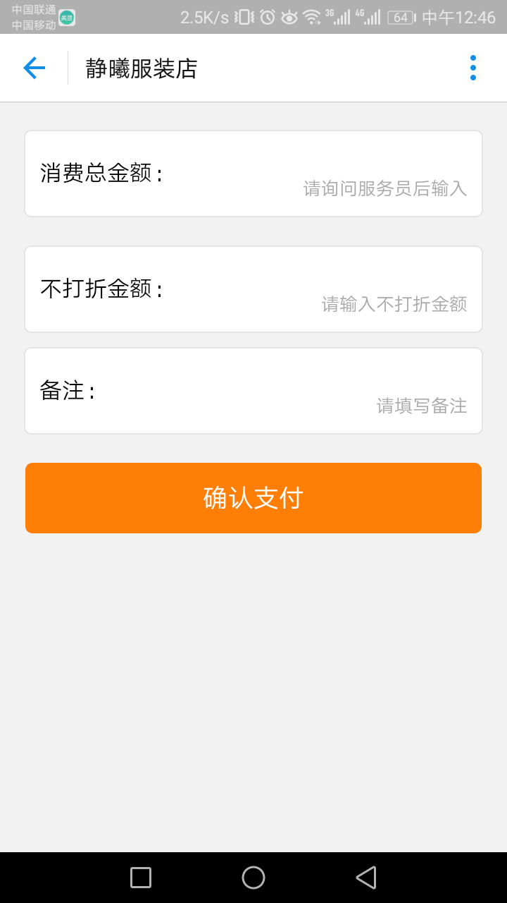 怎么找到邮箱中的电话号码(怎样查找电子邮箱号？)