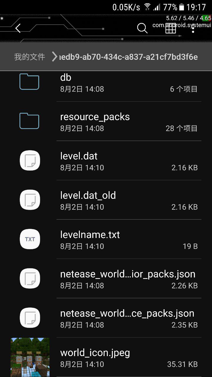 邮箱没保存文件会怎么样(邮件能保存多长时间？)