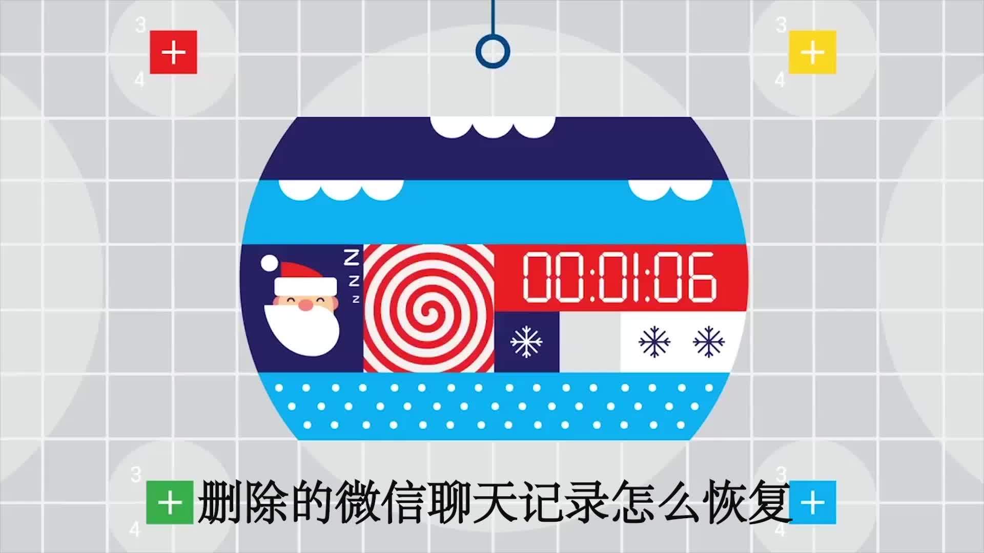 桌面云备份怎么样恢复数据(云备份后怎么恢复？)