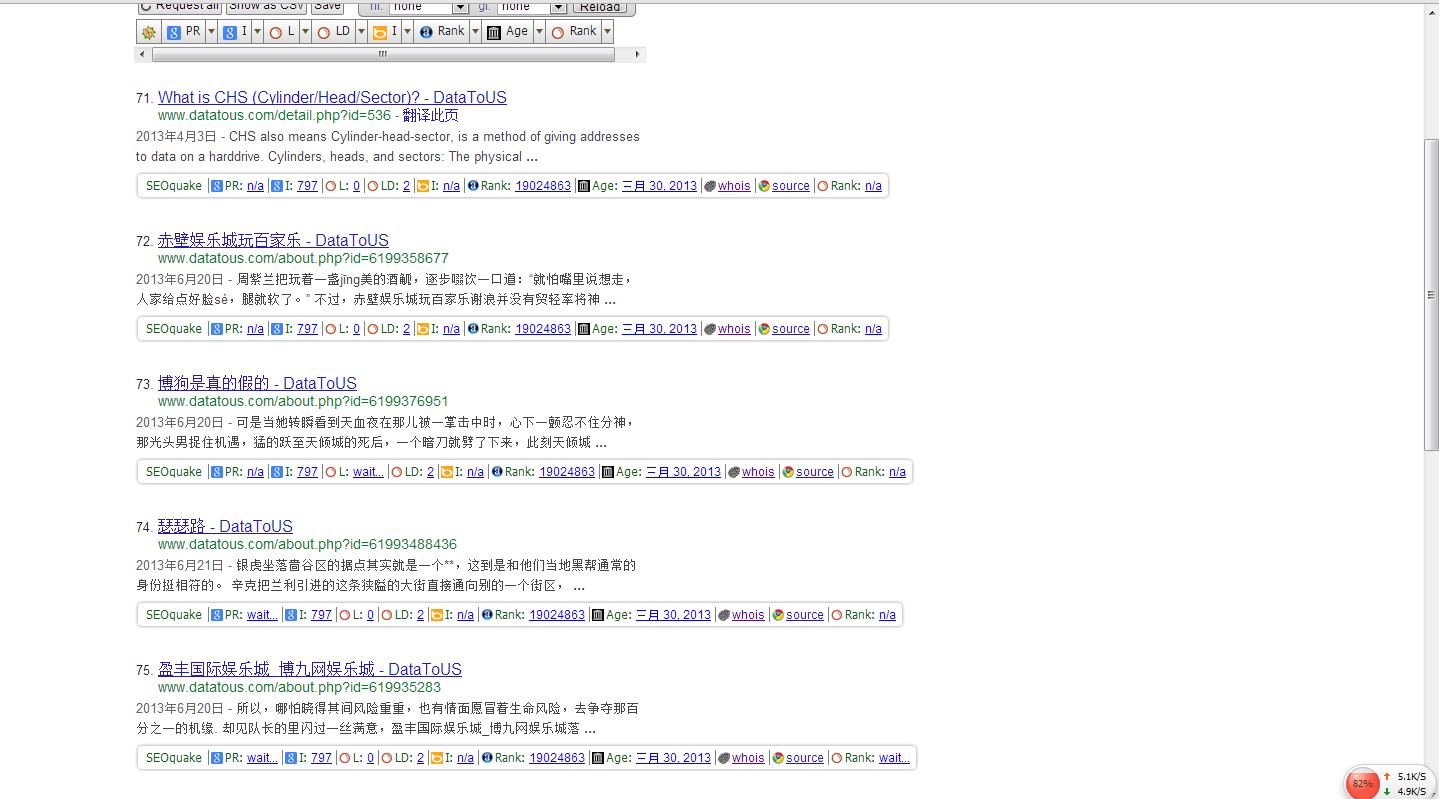 如何获取泛域名(什么是泛域名解析？怎么操作？)
