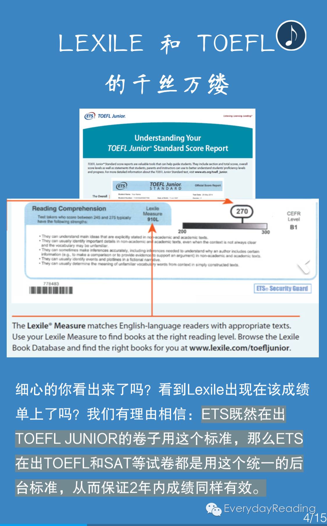 在美国会被检测邮箱吗英文(cc邮箱是什么邮箱？)