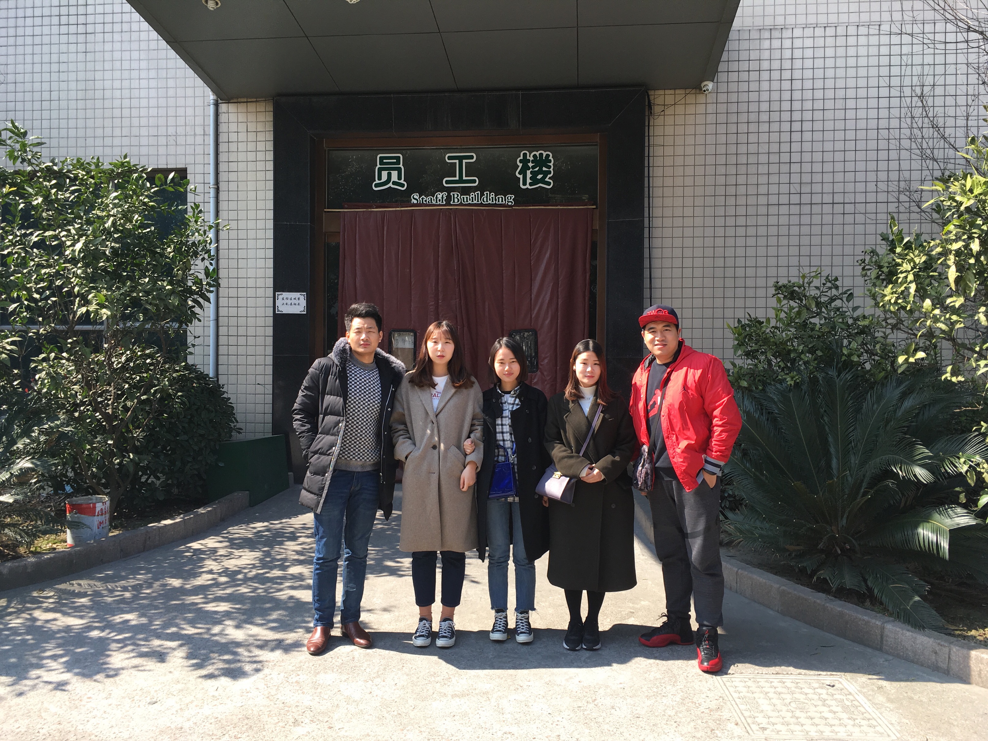 电子商务哪些单位实习好(电子商务实习岗位有哪些？)