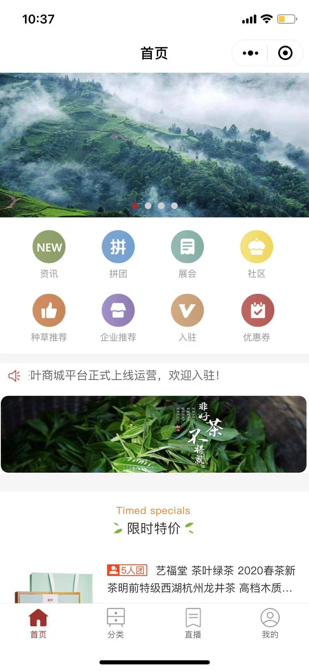 工业互联网电商系统是什么(互联网是虚拟经济吗？)