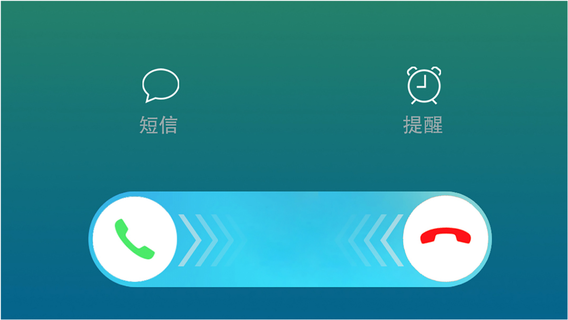 手机应用怎么修改域名名字(手机dnschanger功能怎么使用？)