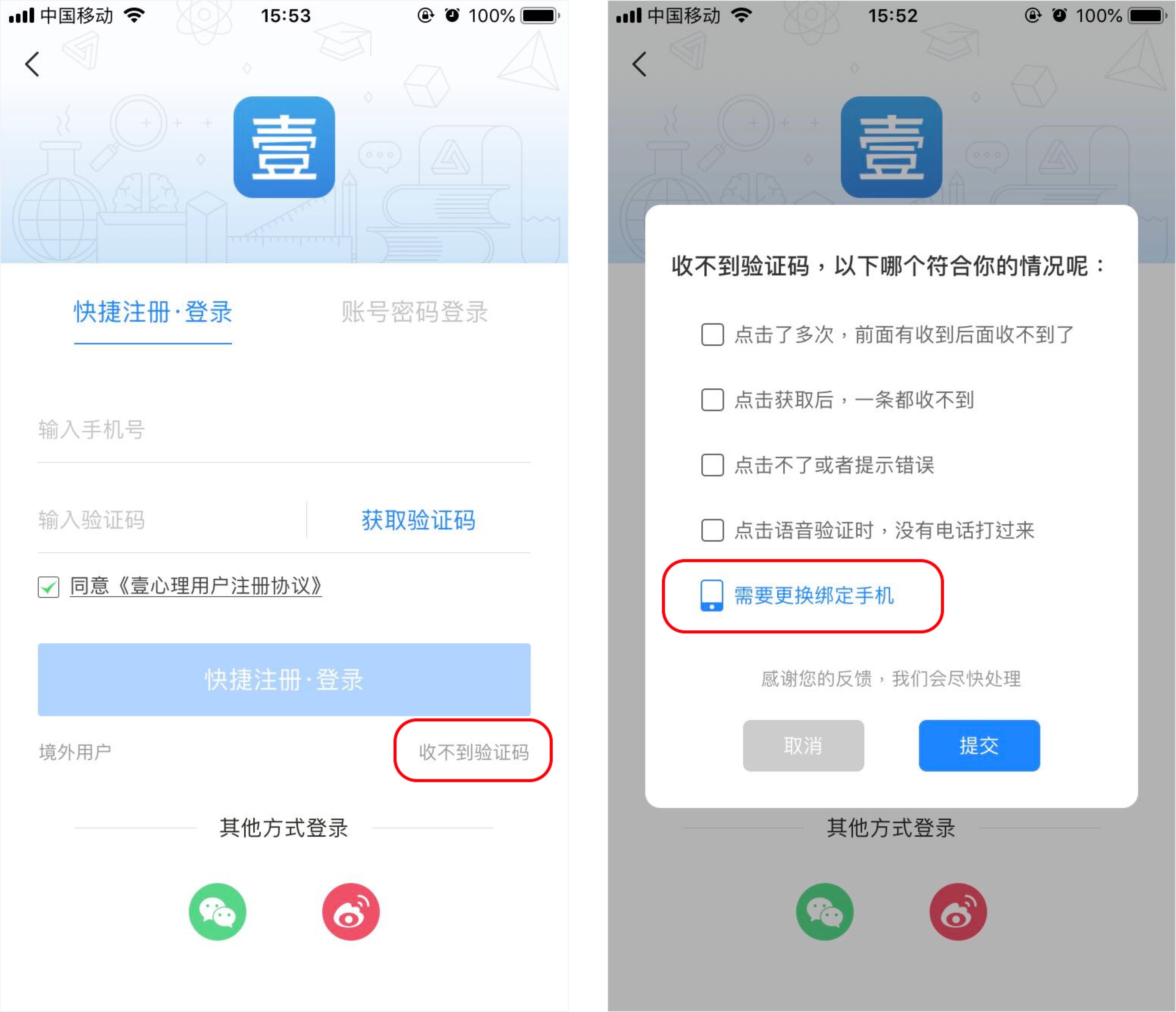 注销的死邮箱号安全吗(原神死邮注销了安全吗？)