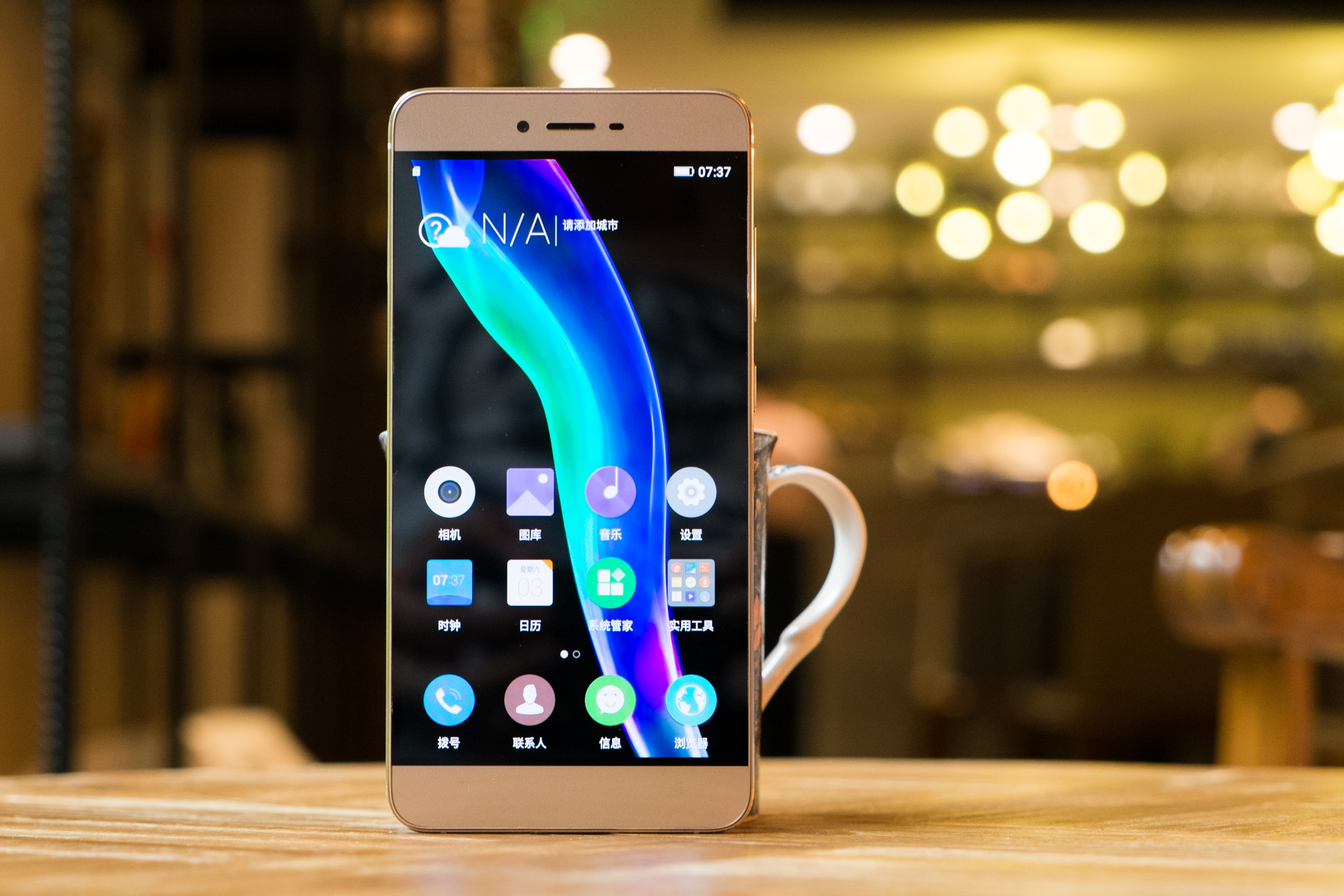 金立怎么恢复正常数据了(金立手机数据备份恢复方法?)