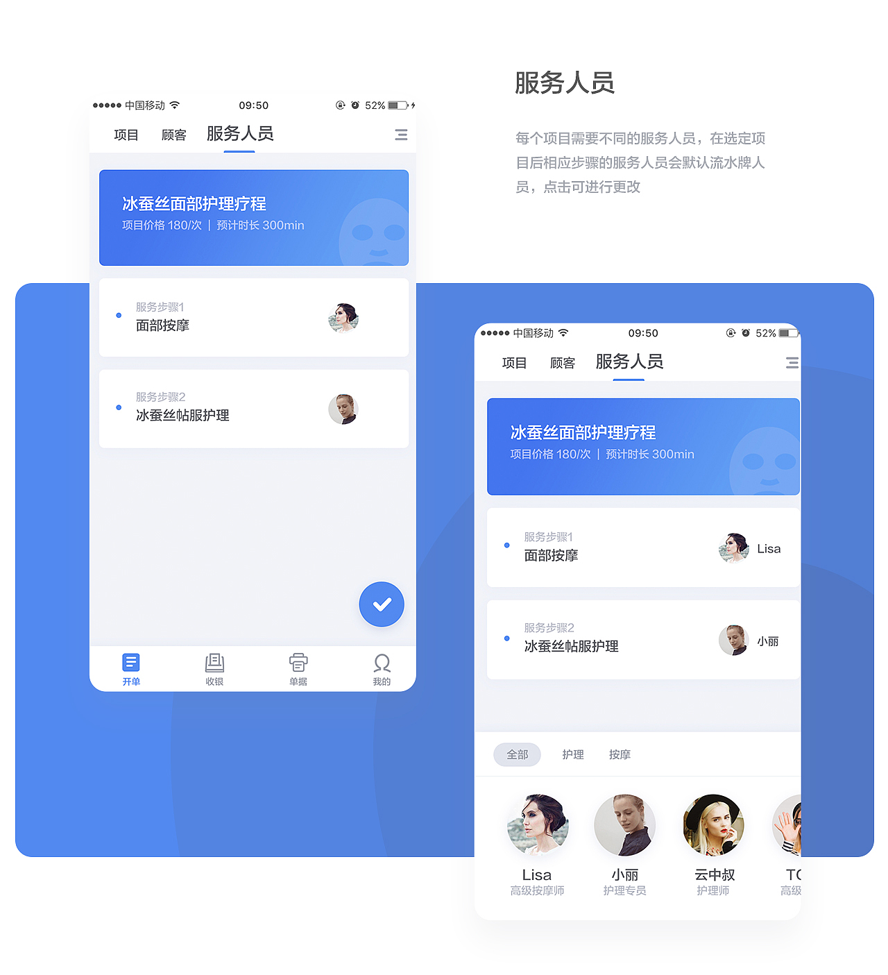 旧超市收银软件电脑可以用吗(我不懂电脑做超市收银员容易学吗？)