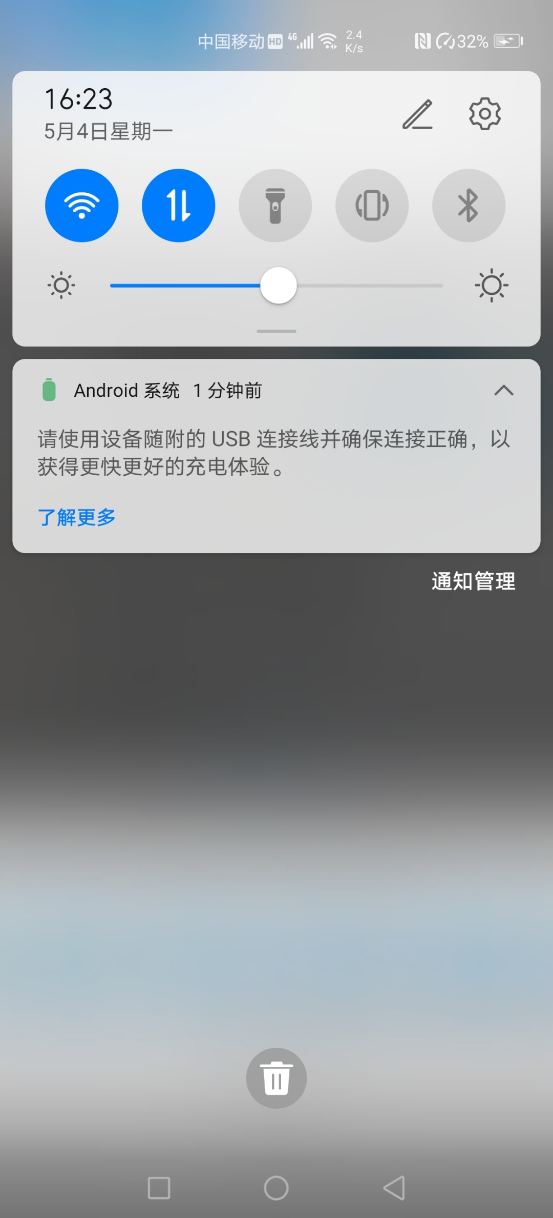 设置恢复原厂数据线(苹果原装数据线如何装回包装盒？)