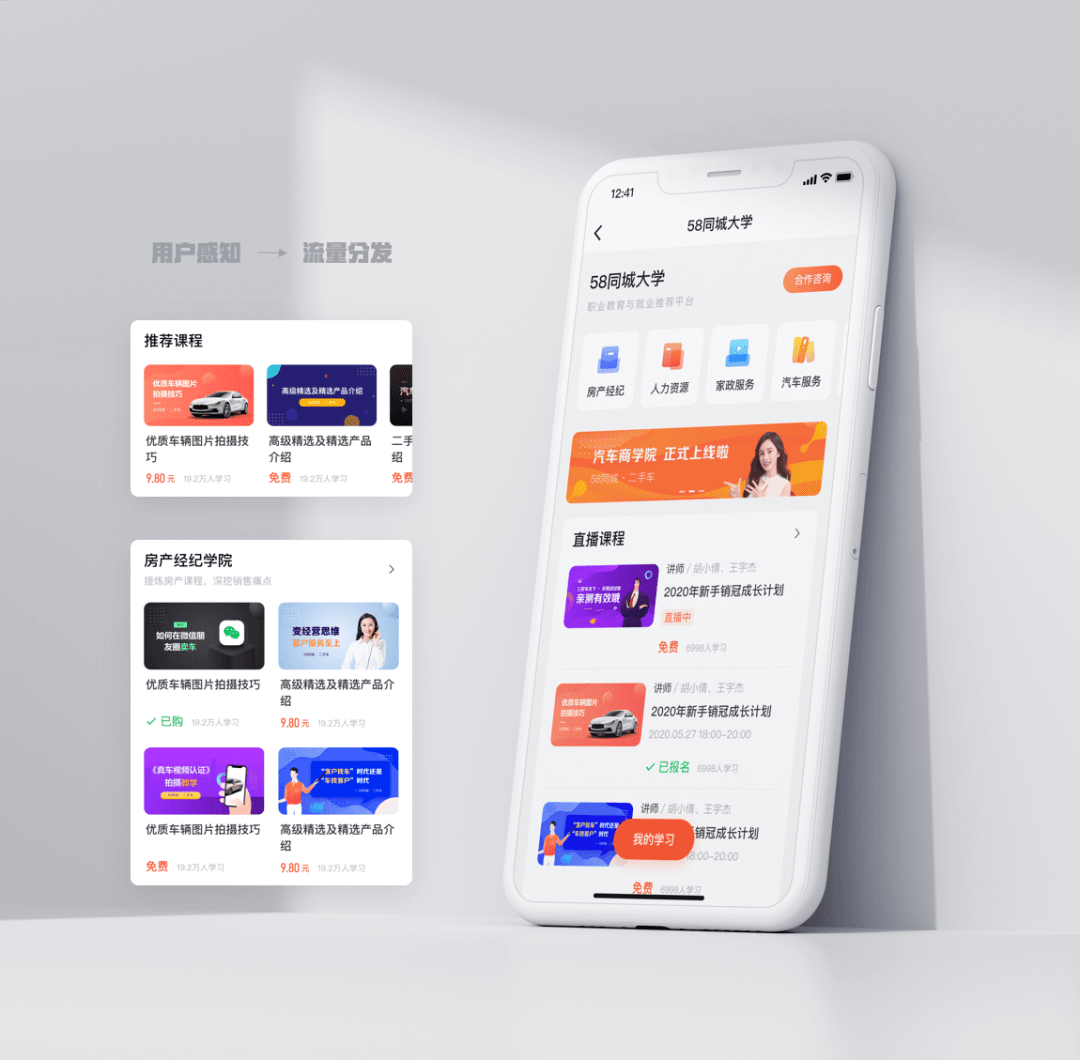 saas销售现在好做吗(saaserp销售好做吗？)