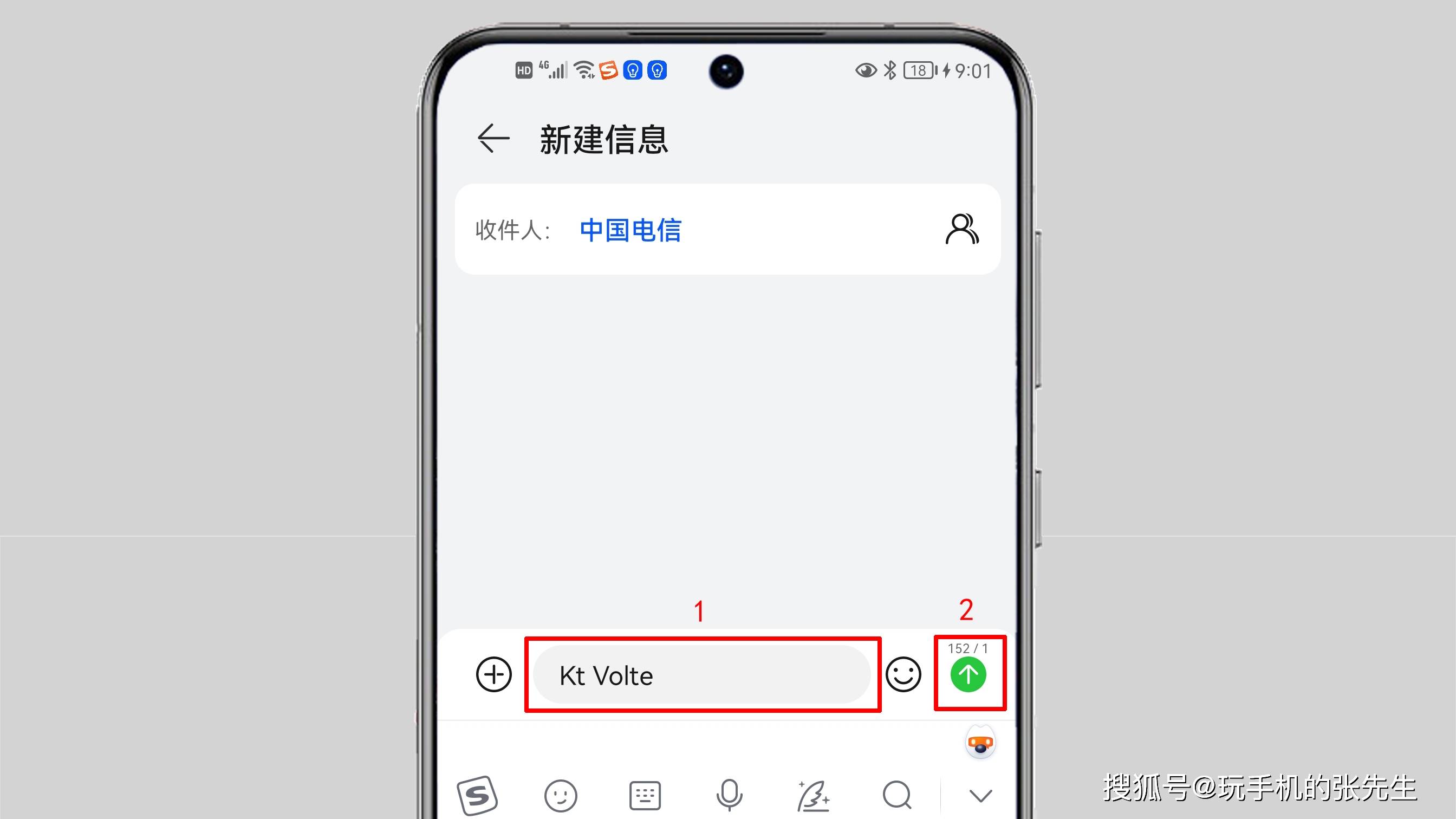 阿特兹邮箱怎么开启手机(阿特兹车联网使用方法？)