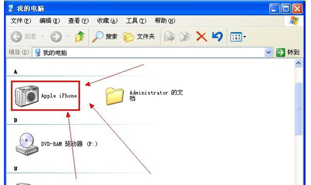 邮箱照片传到手机怎么传(如何把电子一寸照发到邮箱里？)