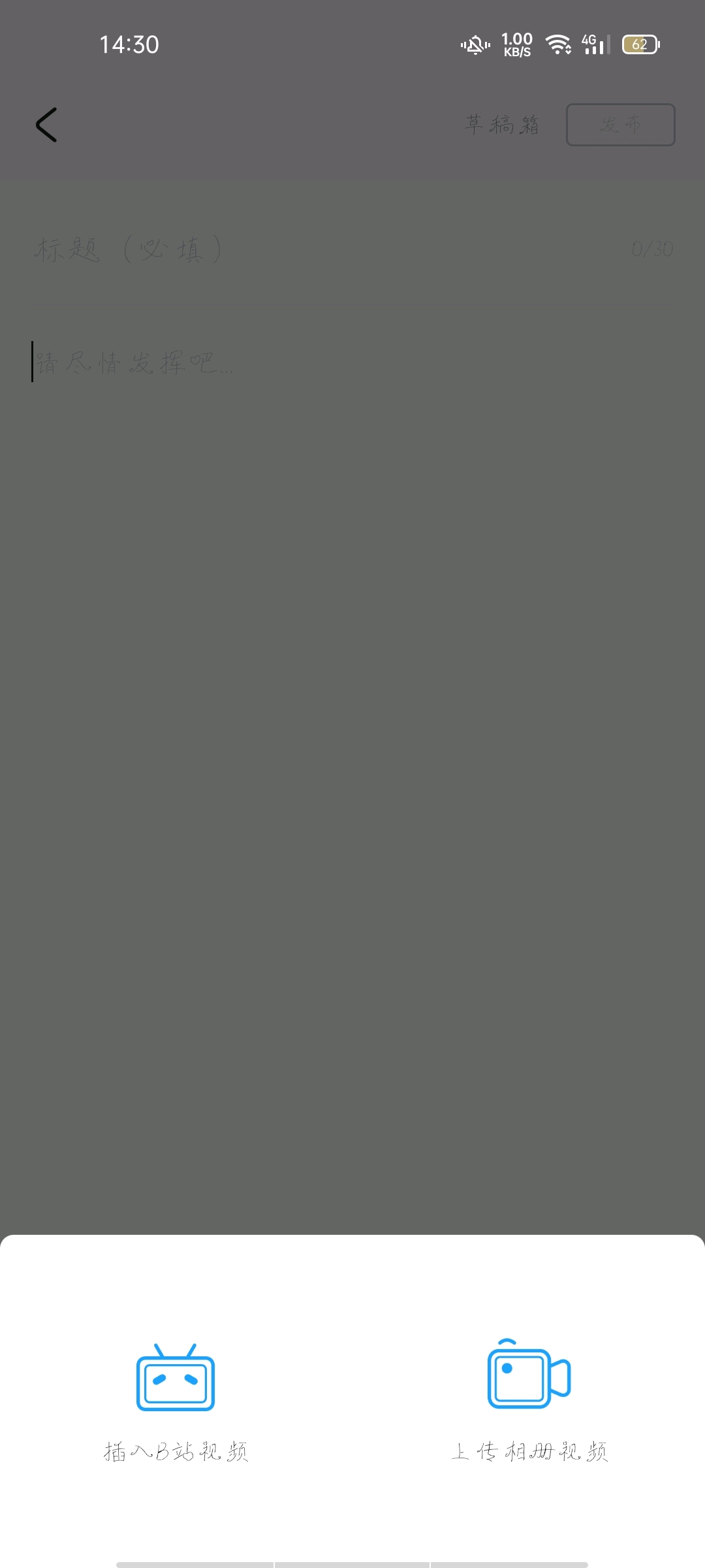 原神绑定了邮箱怎么改密码(原神活邮怎么改密码？)