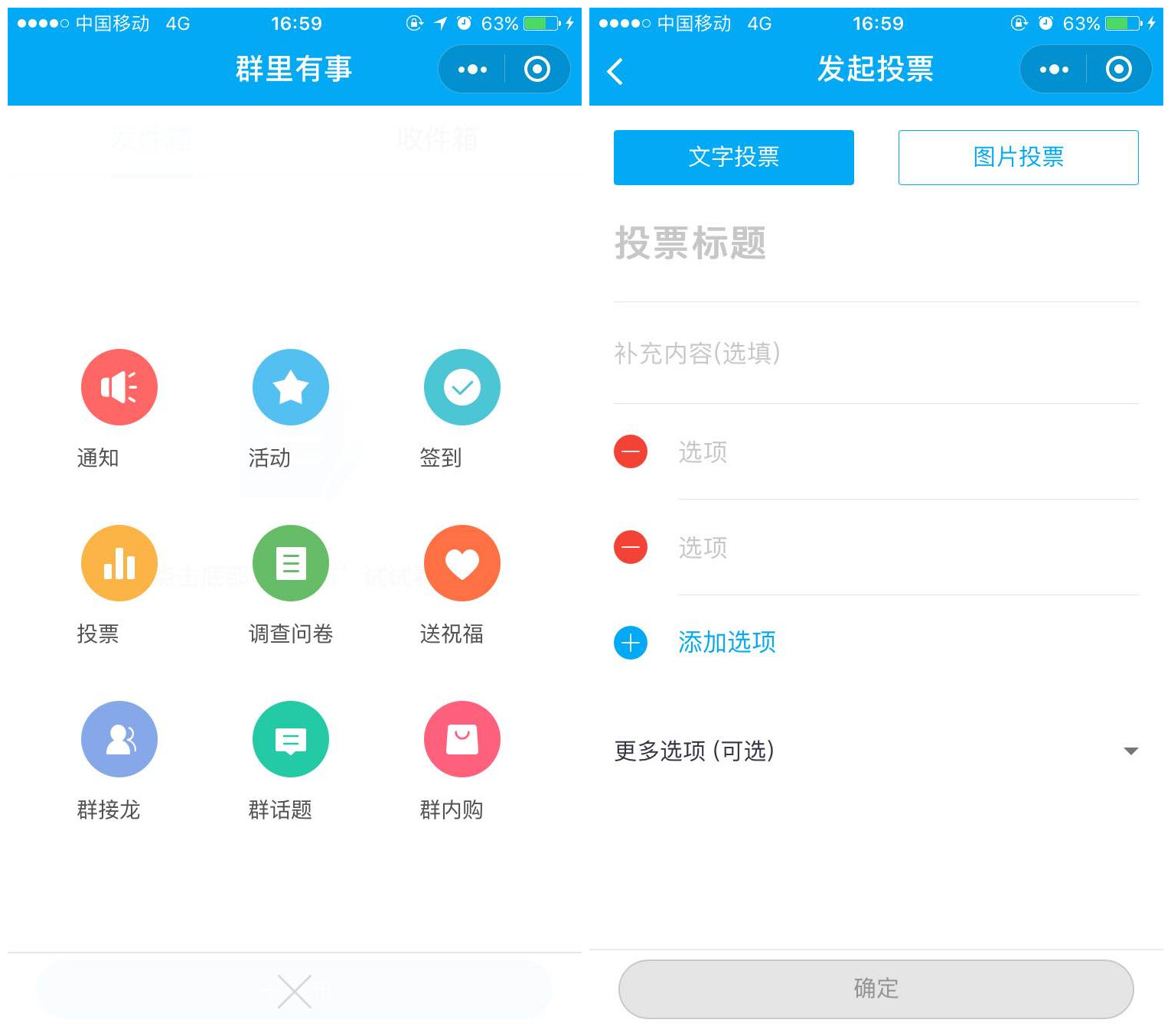怎么复制粘贴邮箱内容(手机邮箱如何复制粘贴？)
