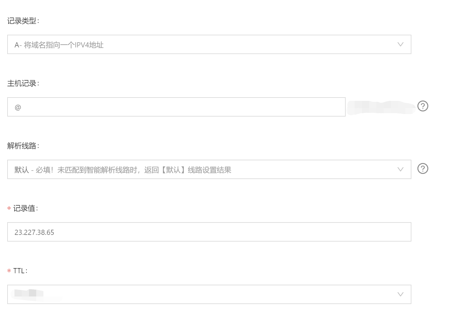 限定域名怎么解析(netstat 查看端口使用情况？)
