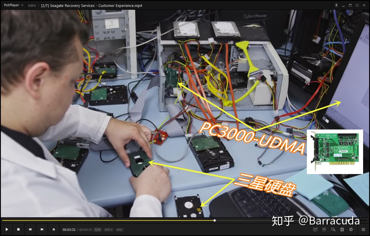 广东数据恢复机构有哪些(广东到北京快递恢复了吗？)