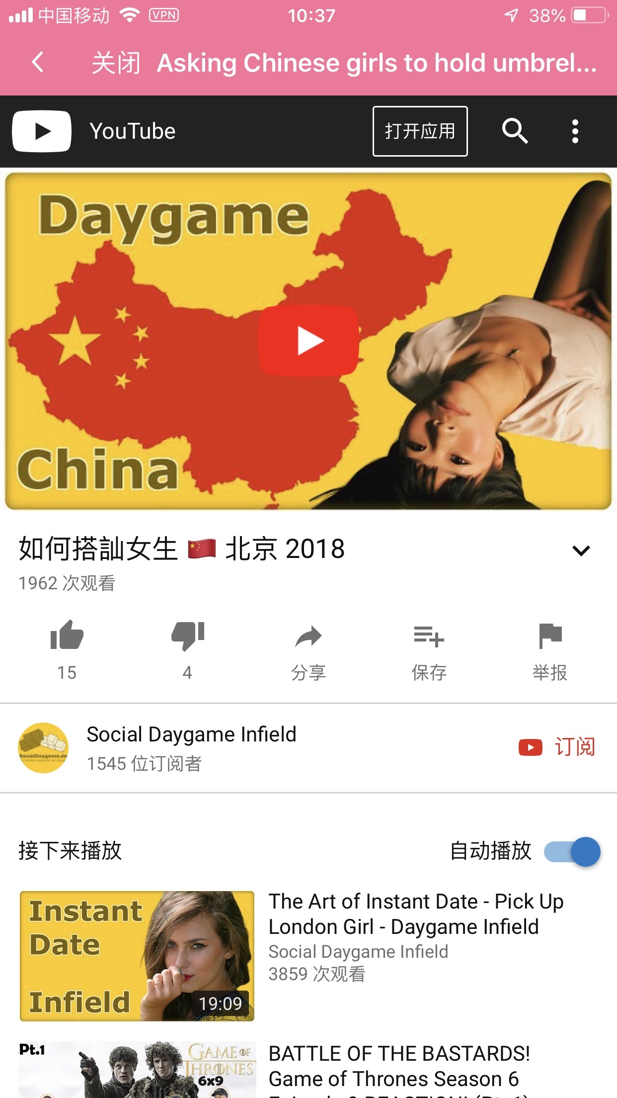 老外会用电子邮箱谈恋爱吗(外国人用什么邮箱？)