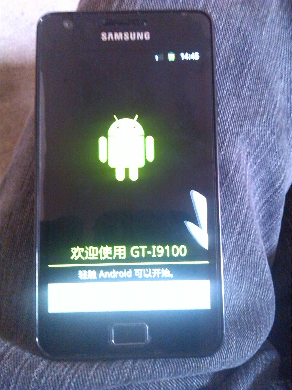 三星无法恢复数据怎么办啊(为什么三星手机恢复不了出厂设置？)