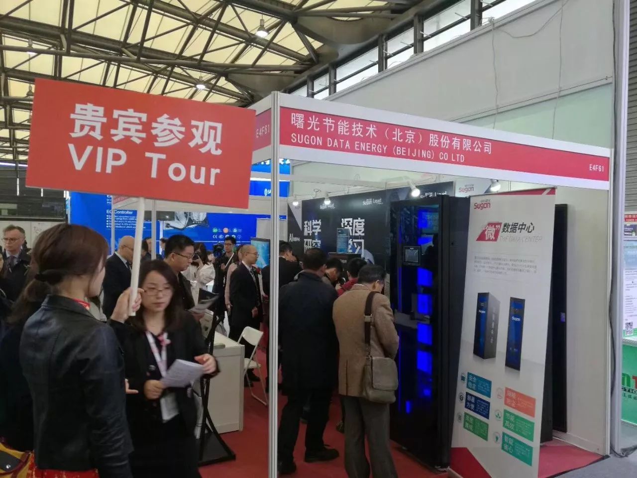 数据中心能恢复数据吗(vivo手机快捷中心怎么恢复原样？)