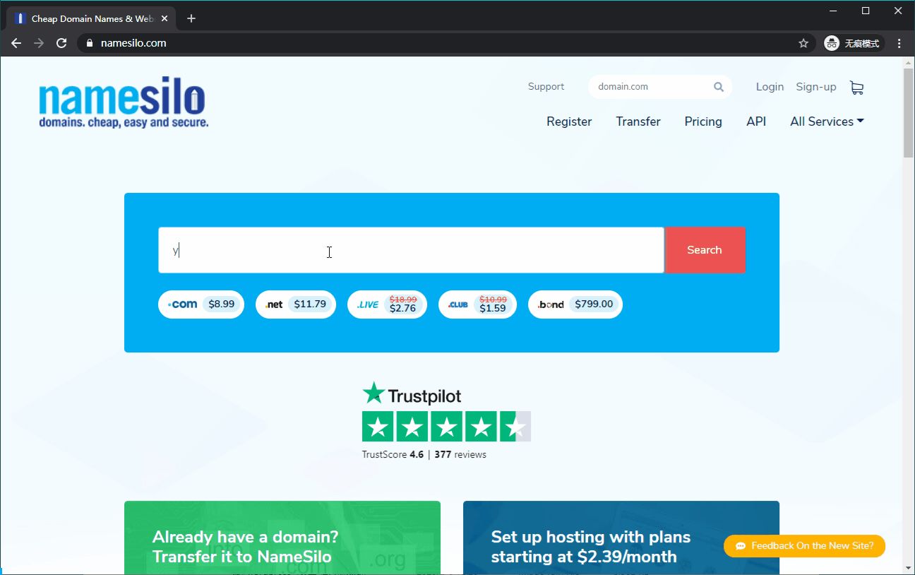 服务器没域名怎么备案(自己搭建服务器的网站如何备案？)