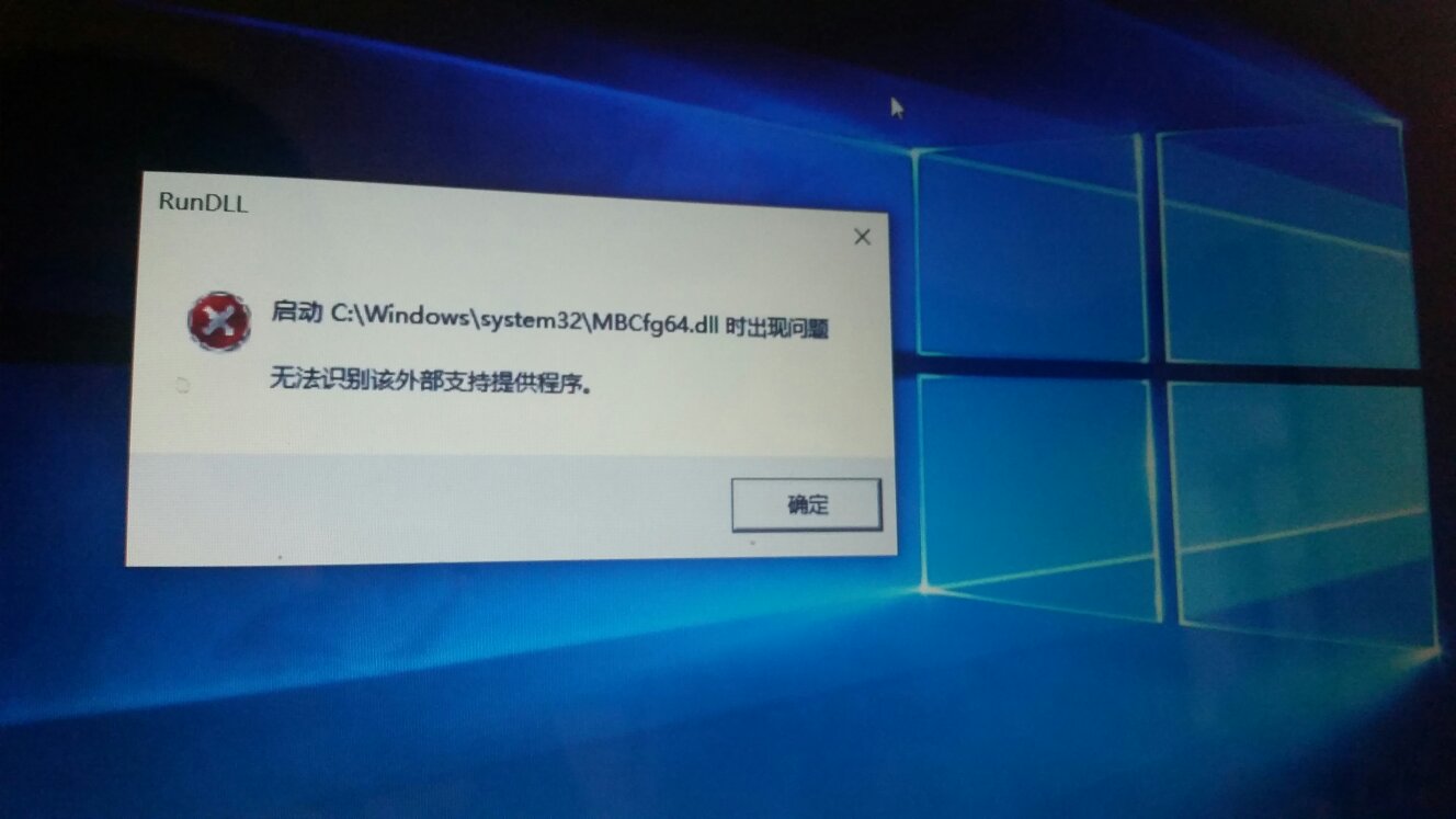 pe系统怎么做数据恢复(进入pe模式后怎么一键还原？)