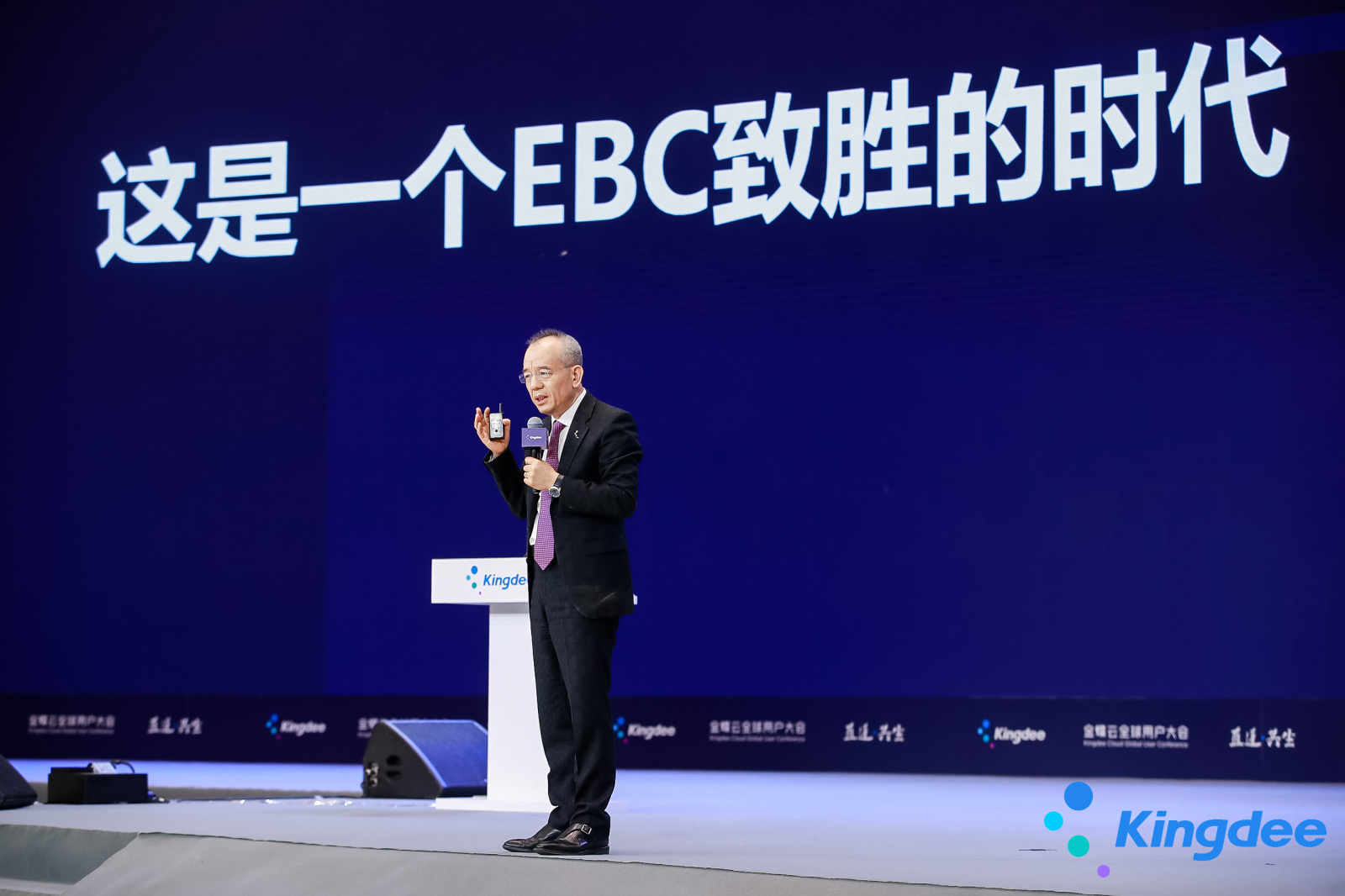 金蝶erp怎么考试(怎样才能获得金蝶认证的证书？)