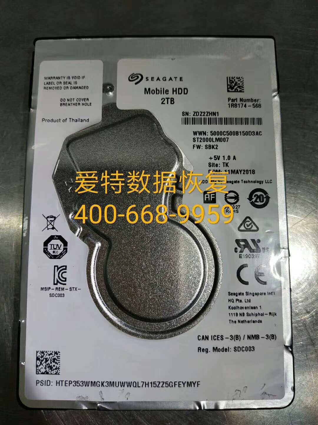 分区打不开数据怎么恢复(硬盘分区打不开，求解决方法？)