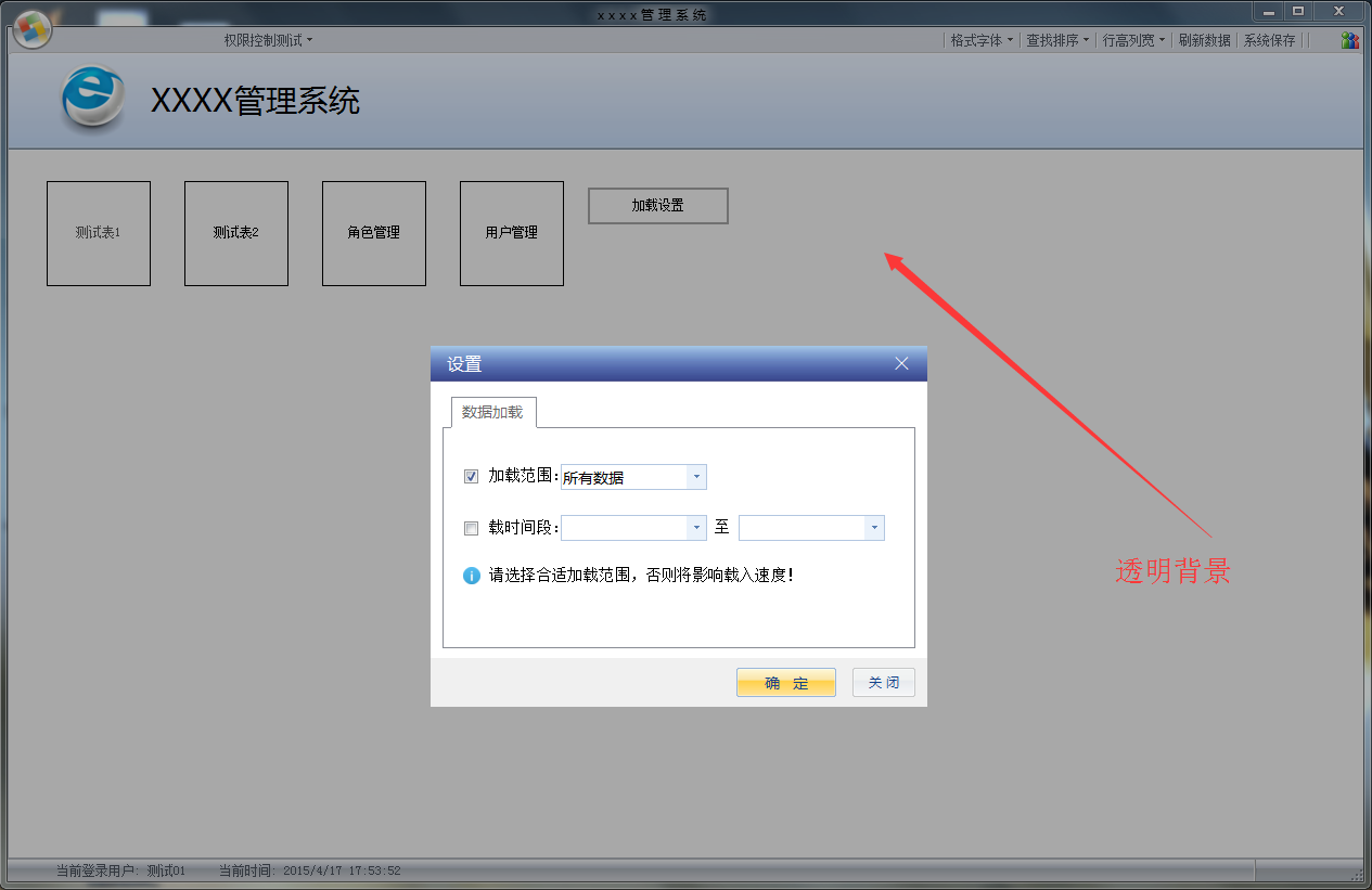 xp系统如何恢复数据(xp系统怎么恢复前几天？)