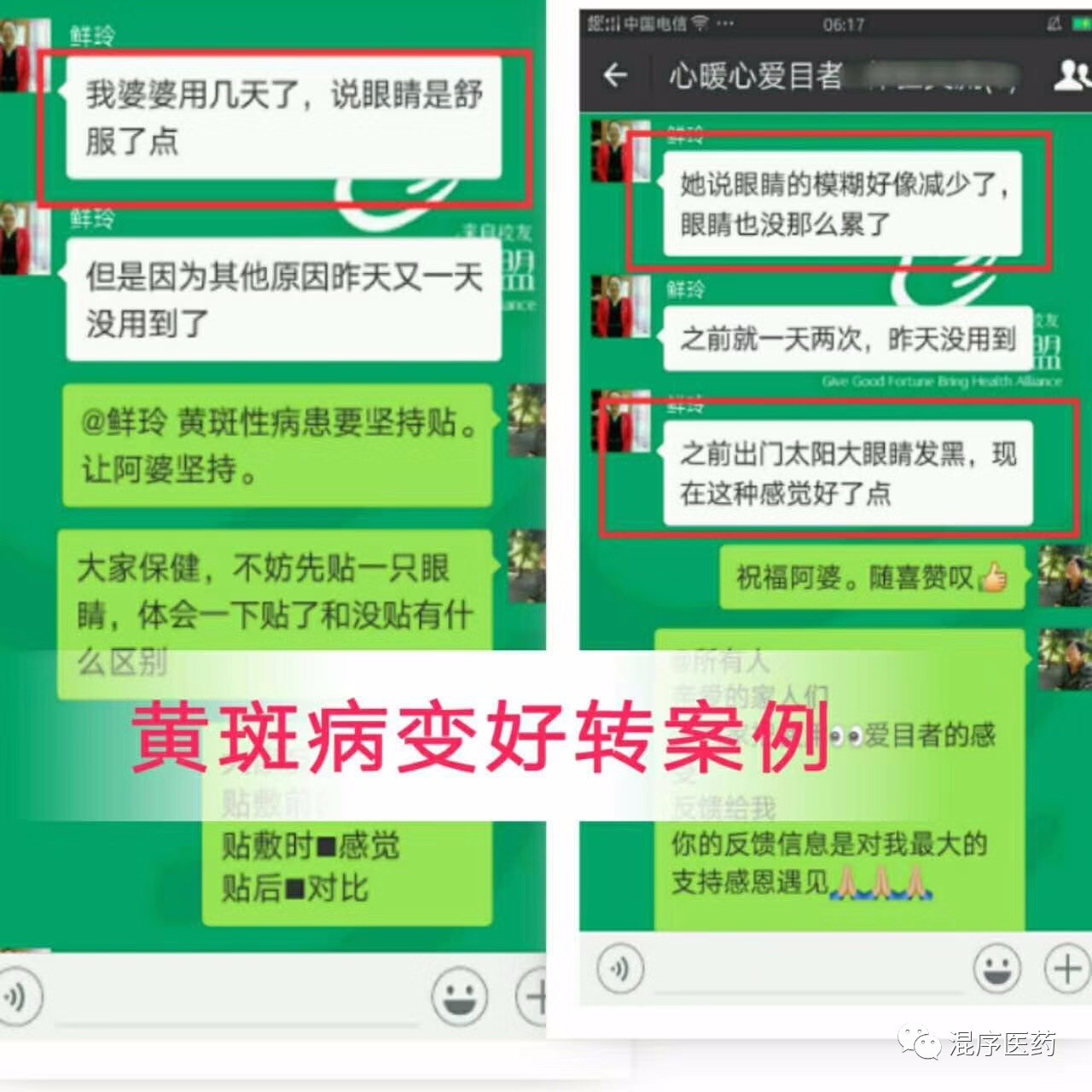 什么域名不易被移动屏蔽(域名被墙,被屏蔽,如何防范如何处理？)