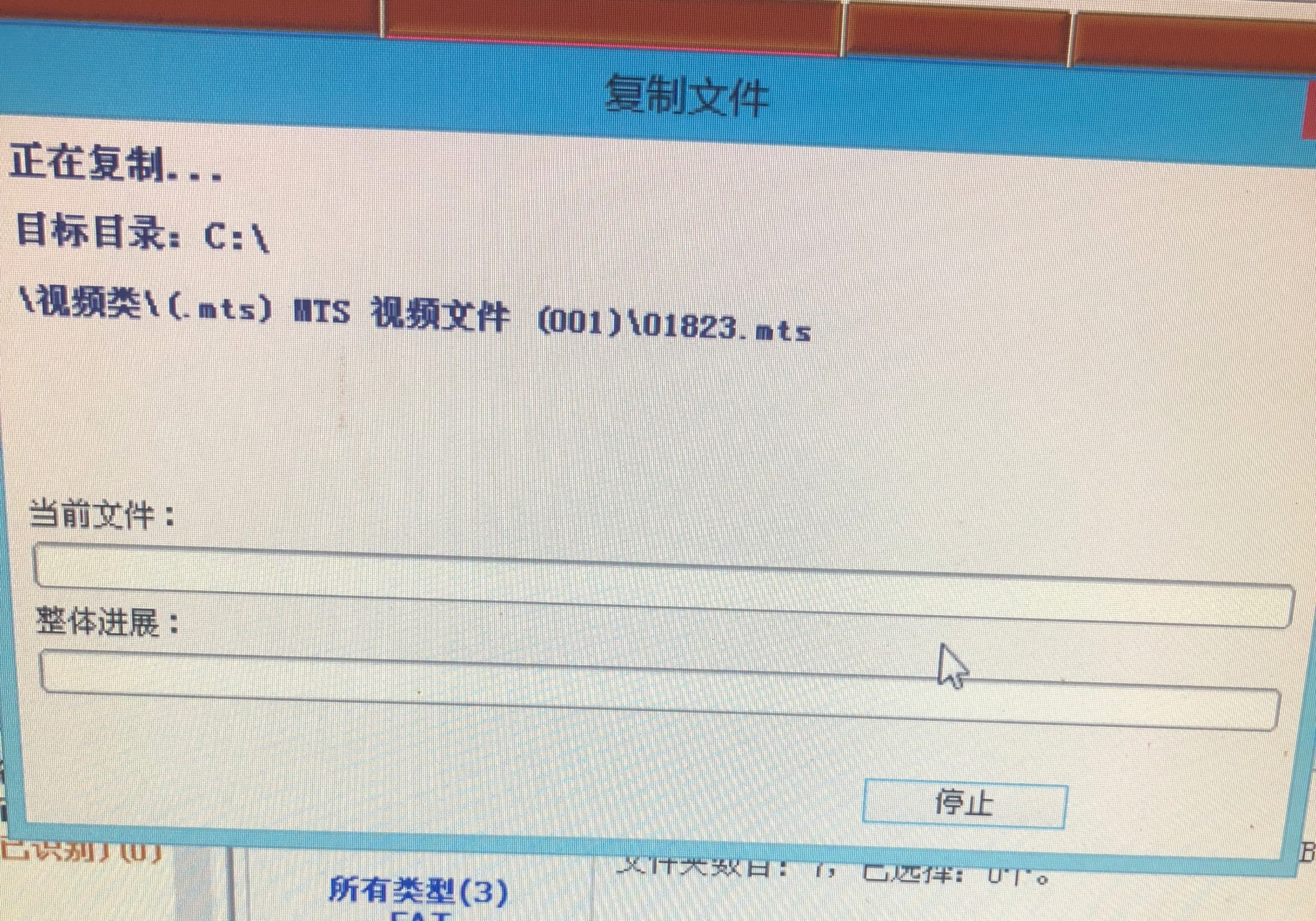 电脑数据被删除了如何恢复(电脑文件删除后保存了怎么恢复？)