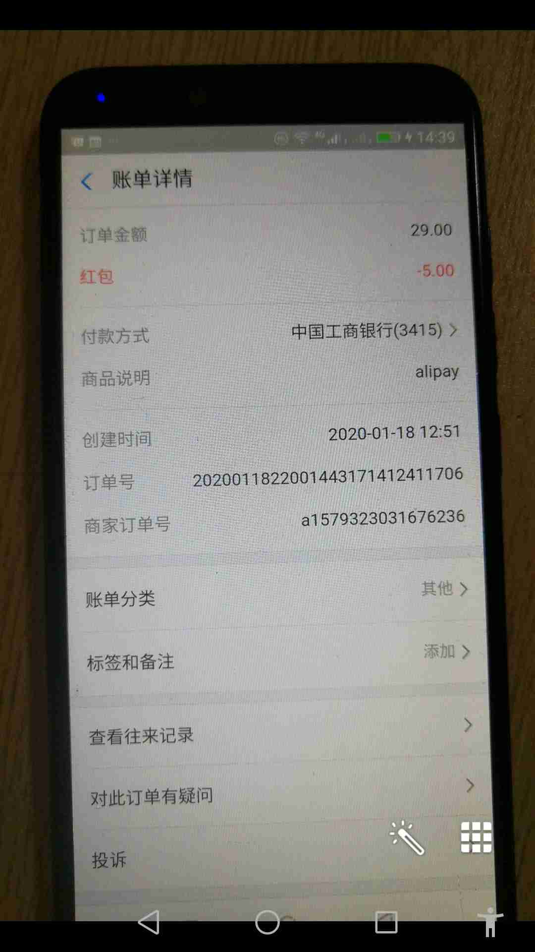 y域名是什么(顶级域名是什么?)