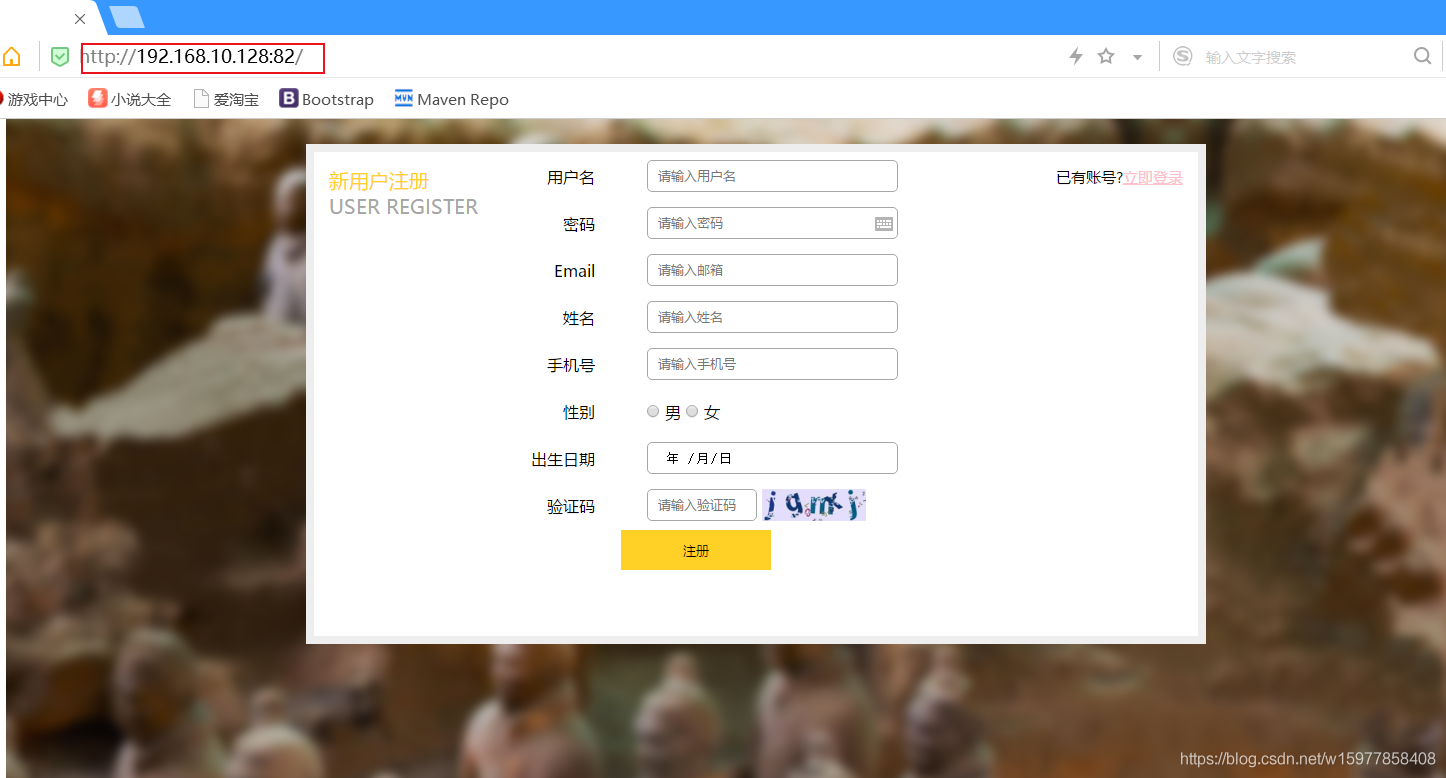 一个主机两个域名(一个虚拟主机能不能绑定两个域名，当两个用？)