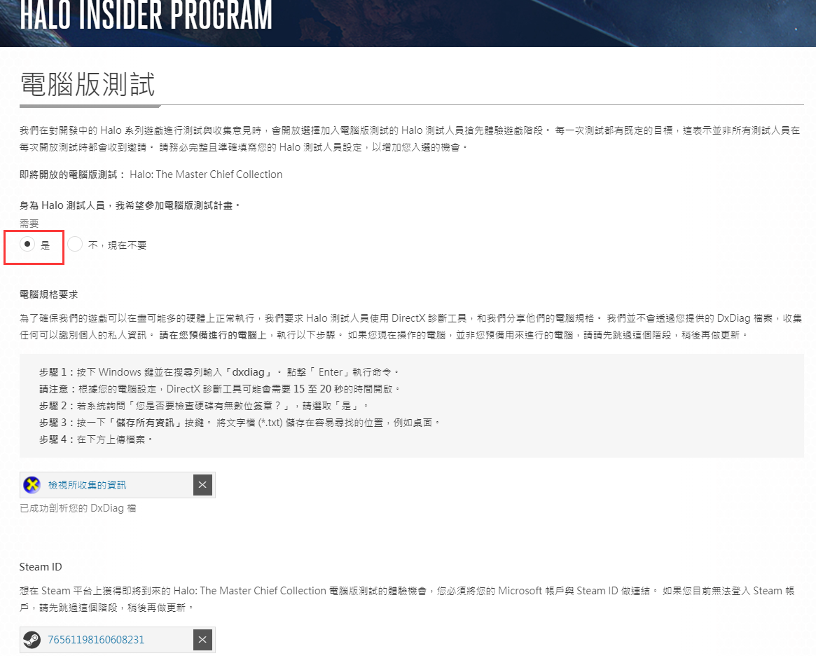 怎么收不到新浪邮箱邮件(新浪邮箱收不到邮件怎么办?)