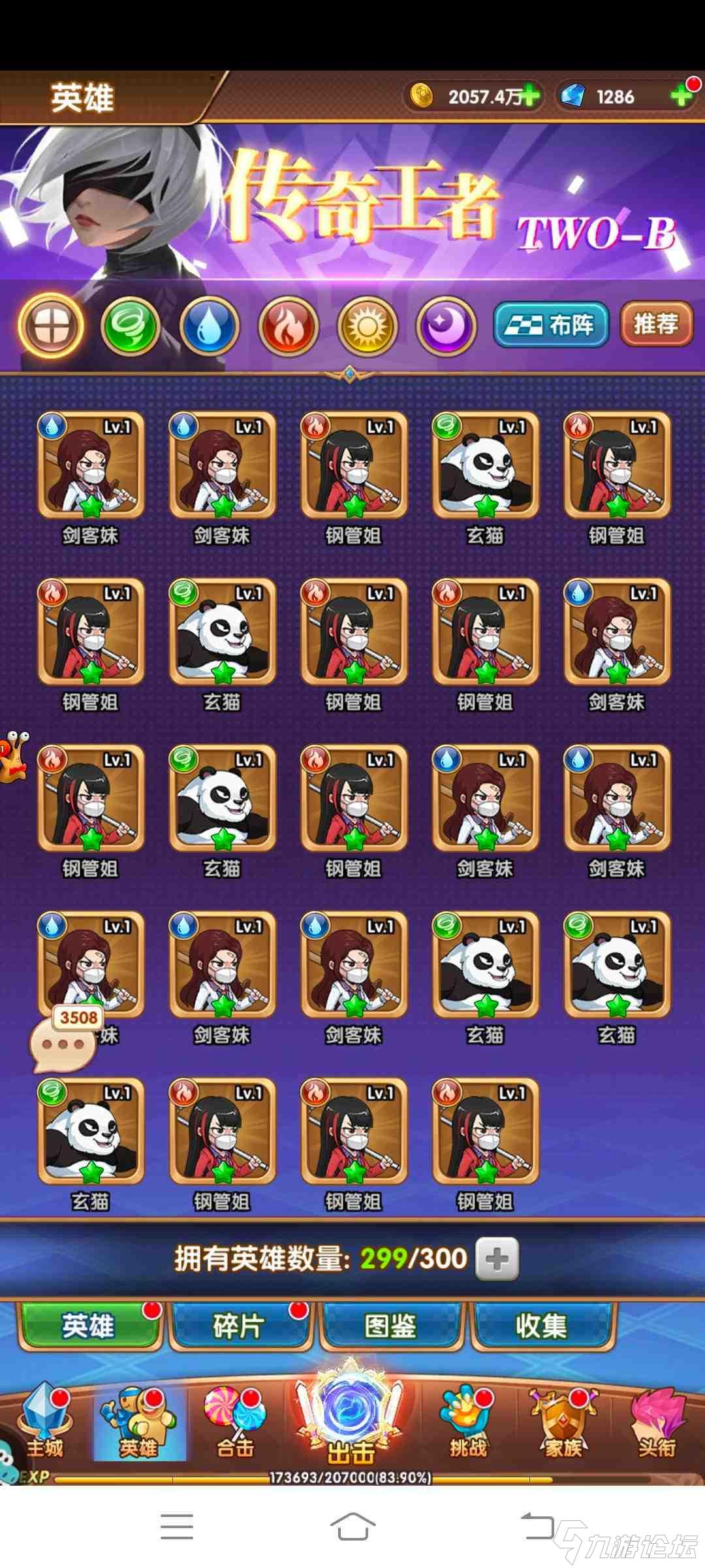 怎么搞个美国邮箱(美国邮箱格式？)