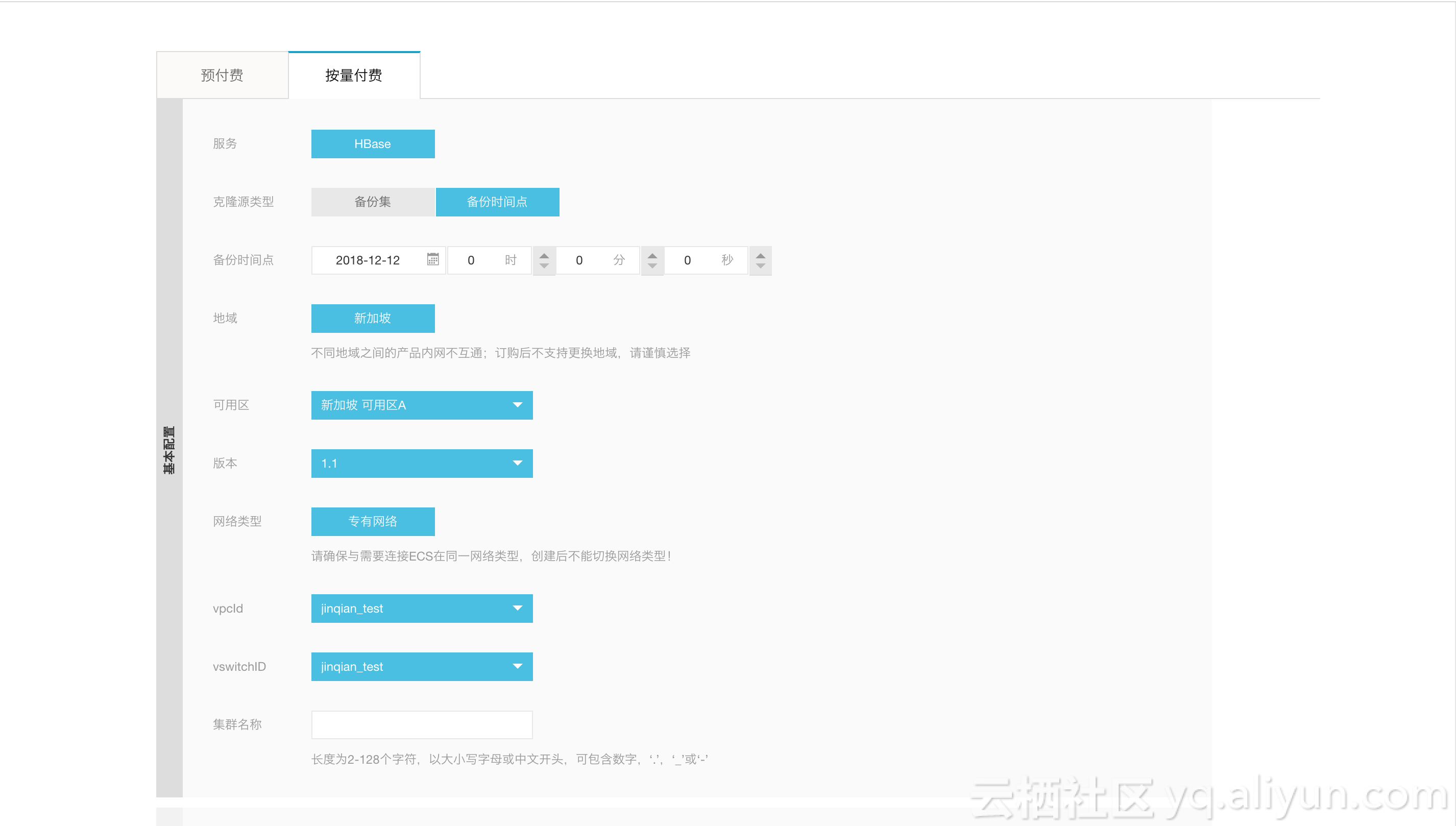 怎么恢复备份表数据恢复(电脑重置后备份的东西怎么恢复?)