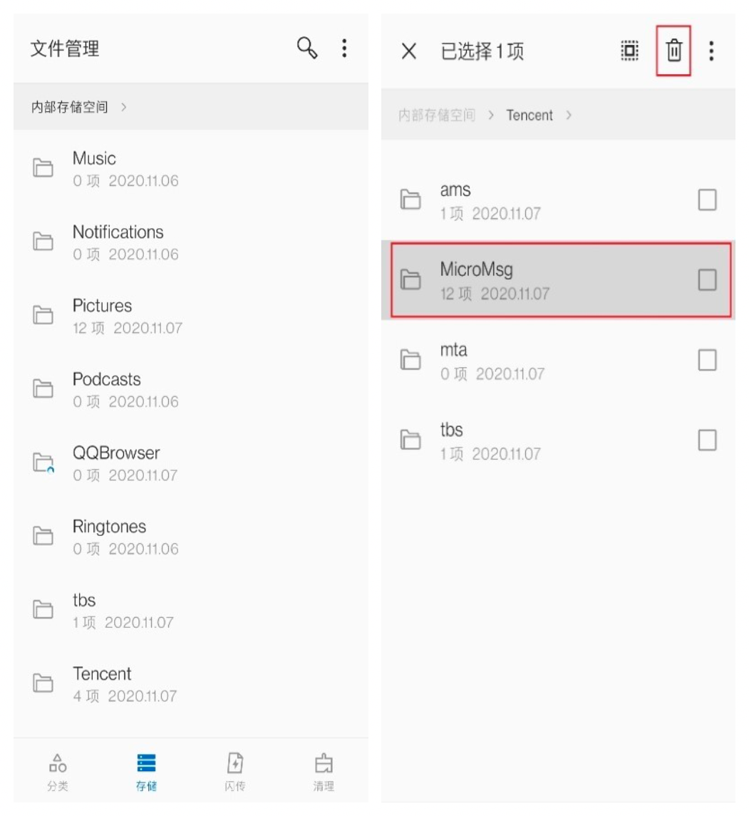 如何恢复应用备份数据(手机恢复出厂设置后的备份怎么找回？)