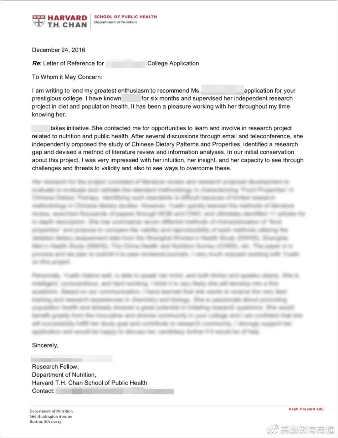 大学推荐信怎么发送邮箱(写完推荐信发邮箱怎么发？)